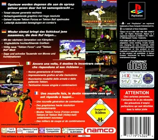 Tekken 3 dos