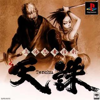 Tenchu : Stealth Assassins