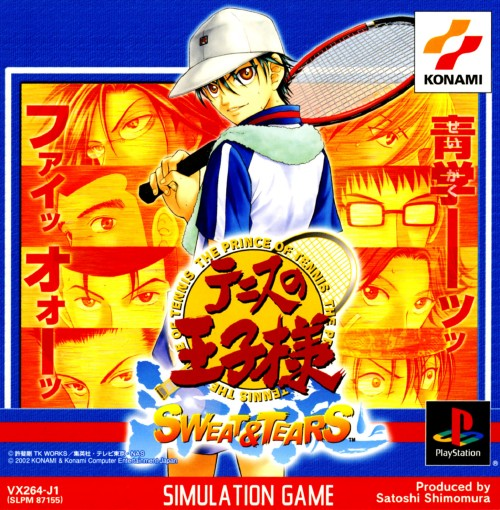 Tennis No Oujisama - Sweat And Tears