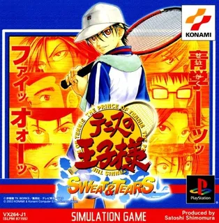 Tennis No Oujisama - Sweat And Tears
