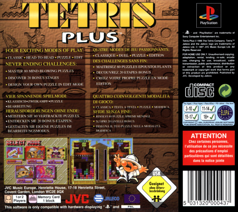Tetris Plus - Dos