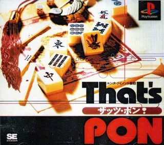 That's Pon!