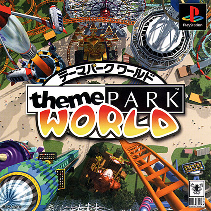 Theme Park World