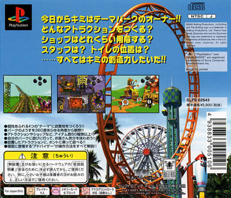 Back Cover