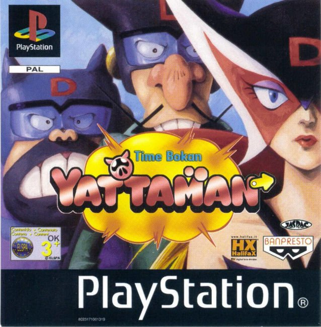 Time Bokan Series - Bokan desu yo