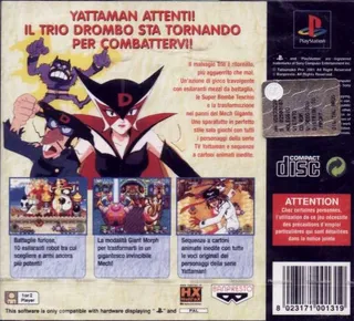 Time Bokan Series - Bokan desu yo dos