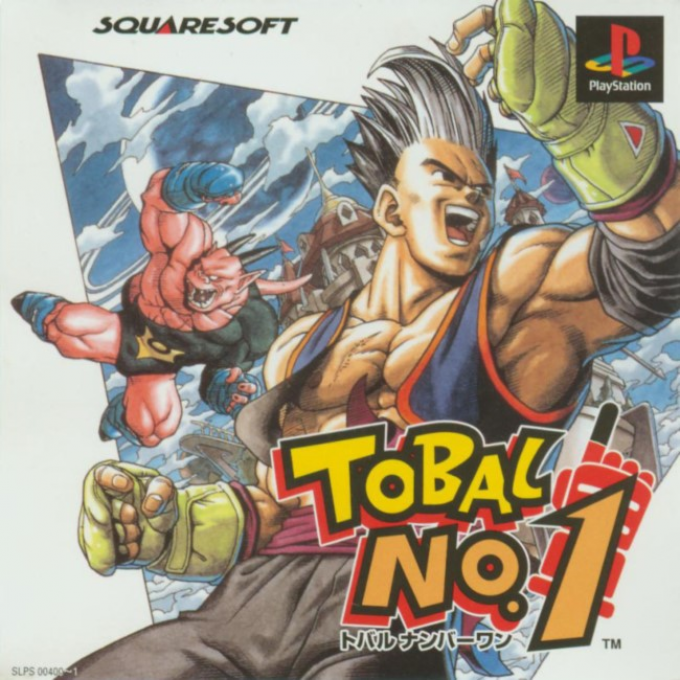 Tobal No. 1