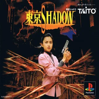 Tokyo Shadow