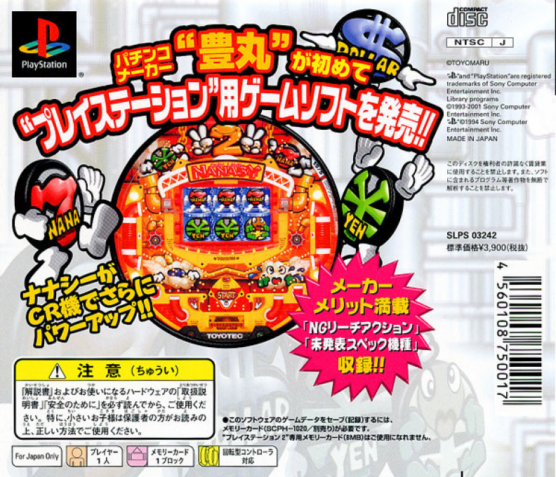 Toyomaru Club - CR Nanasy dos