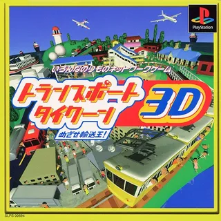 Transport Tycoon