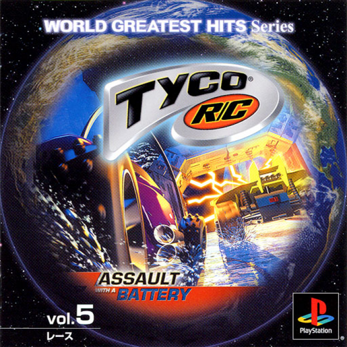 Tyco R-C : Assault with a Battery