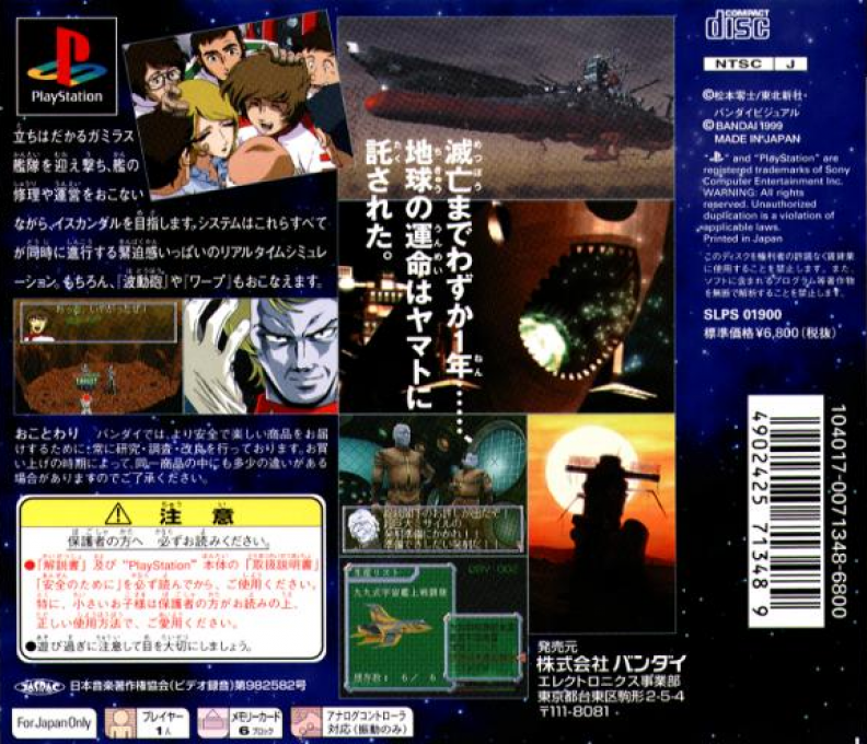 Contraportada