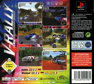 V-Rally - 97 Championship Edition dos