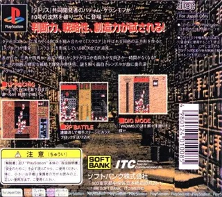 Vadims dos