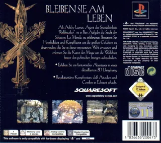Vagrant Story dos