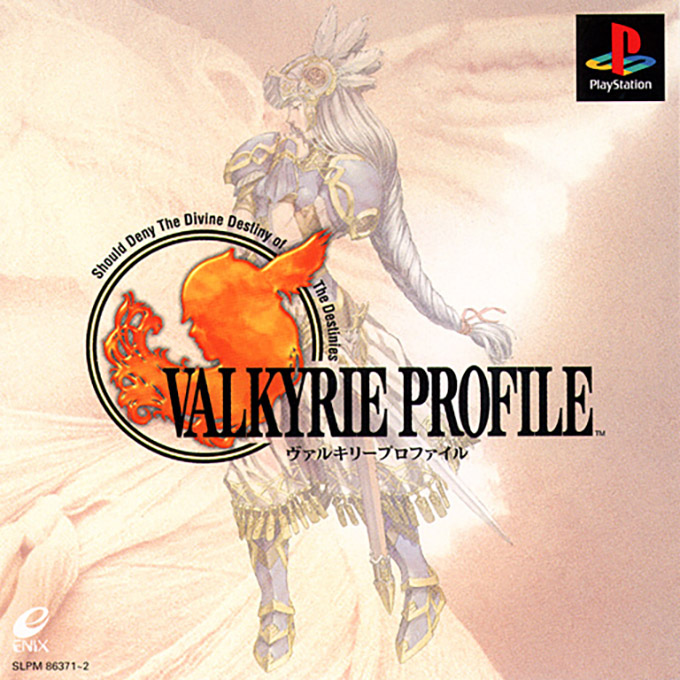 Valkyrie Profile