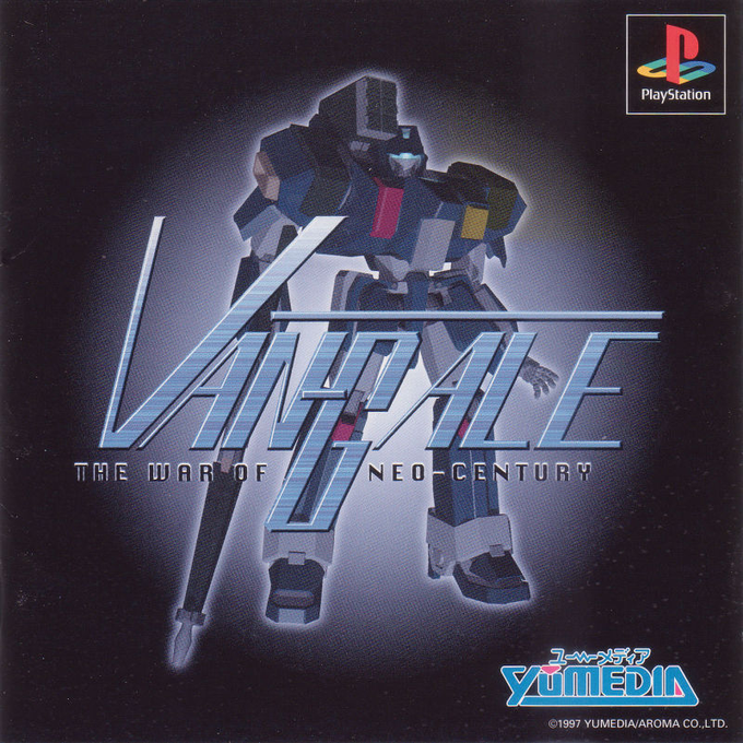 Vangale - The War Of Neo Century