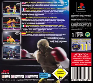 Victory Boxing Challenger dos
