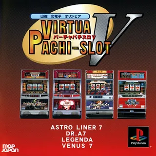 Virtua Pachi-slot 5 - Yamasa, Kitadenshi, Olympia