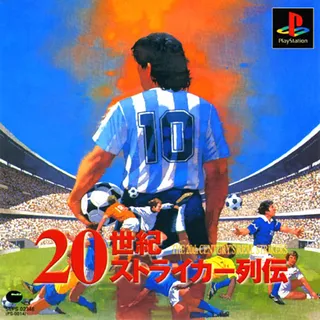 Viva Football