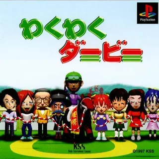 Waku Waku Derby