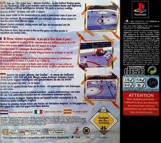 Wayne Gretzky's 3D Hockey '98 dos