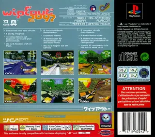 WipEout XL dos