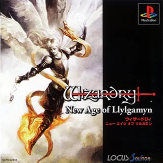 Wizardry - New Age Of Llylgamyn