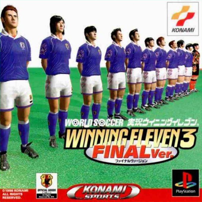 World Soccer Jikkyou Winning Eleven 3 - Final Ver.