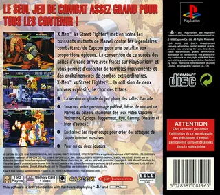 X-Men vs. Street Fighter dos