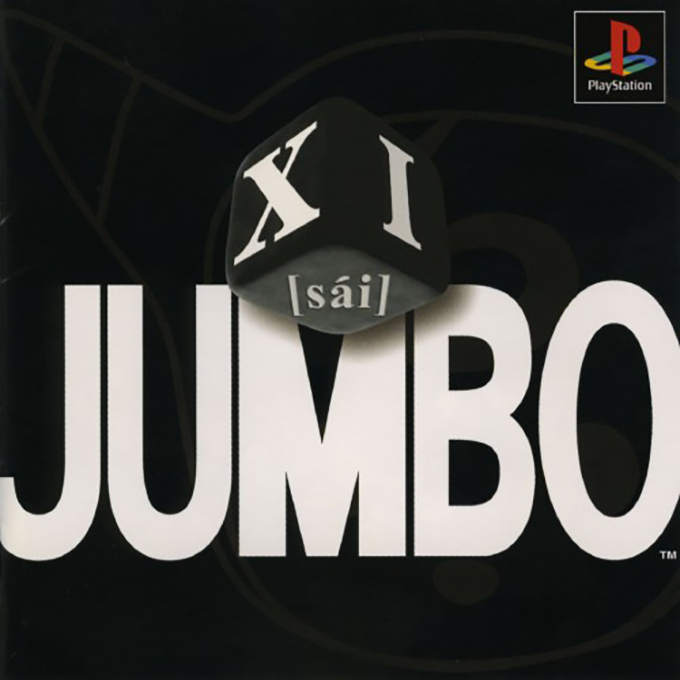 XI Jumbo