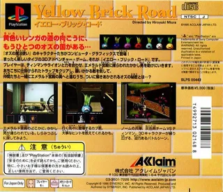 Yellow Brick Road dos