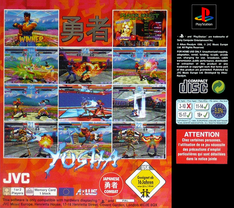 Yusha - Heavens Gate - Dos