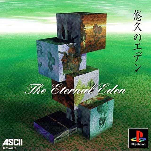 Yuukyuu No Eden - The Eternal Eden