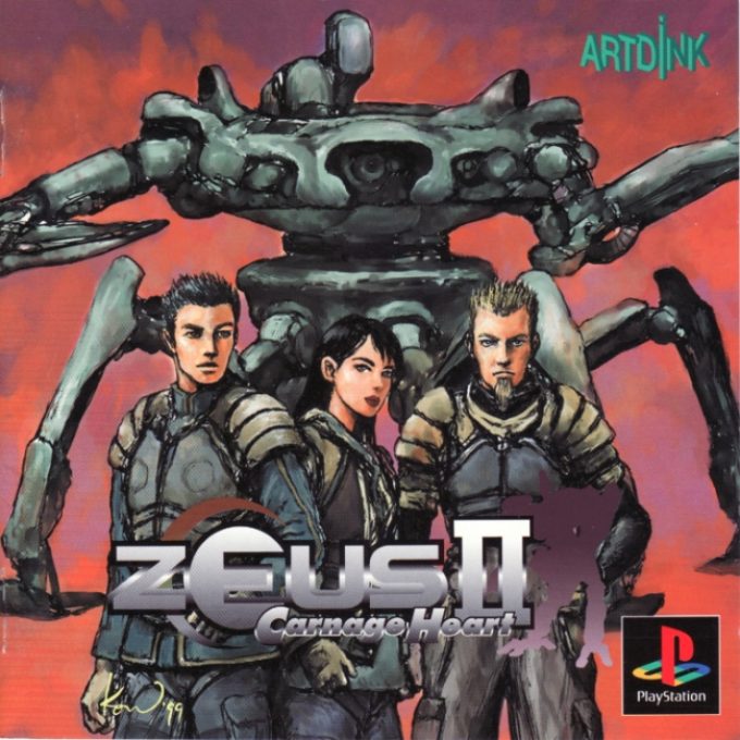 Zeus 2 - Carnage Heart