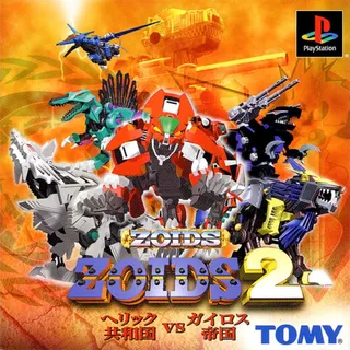 Zoids 2 - Helic Republic vs Guylos Empire