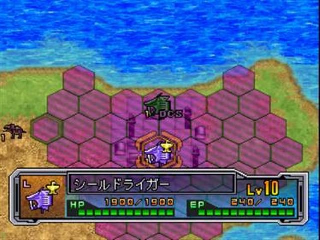 Image in-game