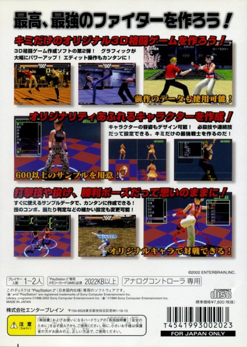 Contraportada