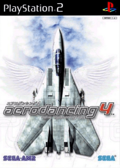 Aero Dancing 4 - New Generation