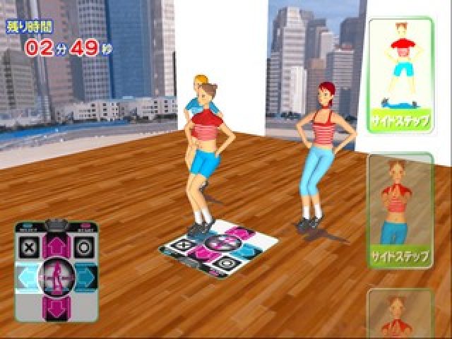 Image in-game