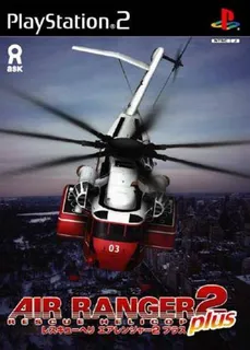 Air Ranger 2 Plus - Rescue Helicopter
