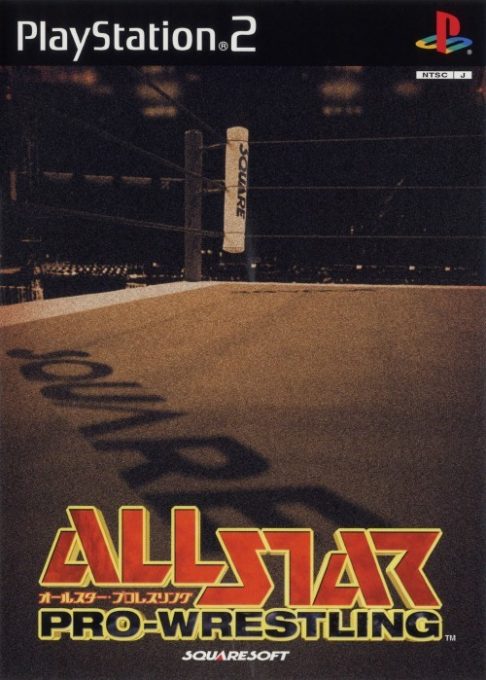 All Star Pro Wrestling