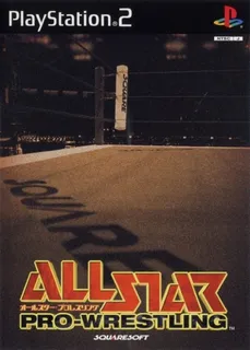 All Star Pro Wrestling