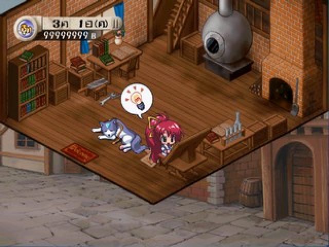 Image in-game