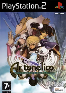 Ar Tonelico - Sekai no Owari de Utai Tsuzukeru Shoujo