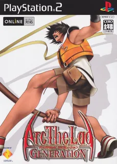 Arc the Lad - Generation