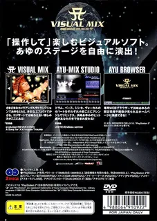 Ayumi Hamasaki Dome Tour 2001 - A Visual Mix - Dos