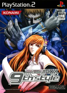 Beatmania 2 Dx 10th Style