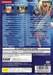 Beatmania 2 Dx 12 - Happy Sky - Dos