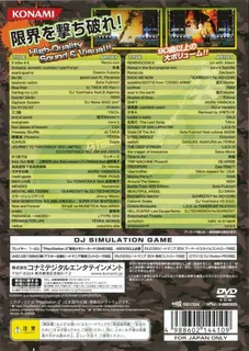 Beatmania 2 Dx 15 - Dj Troopers - Dos